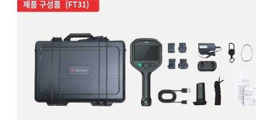 FT31 구성품