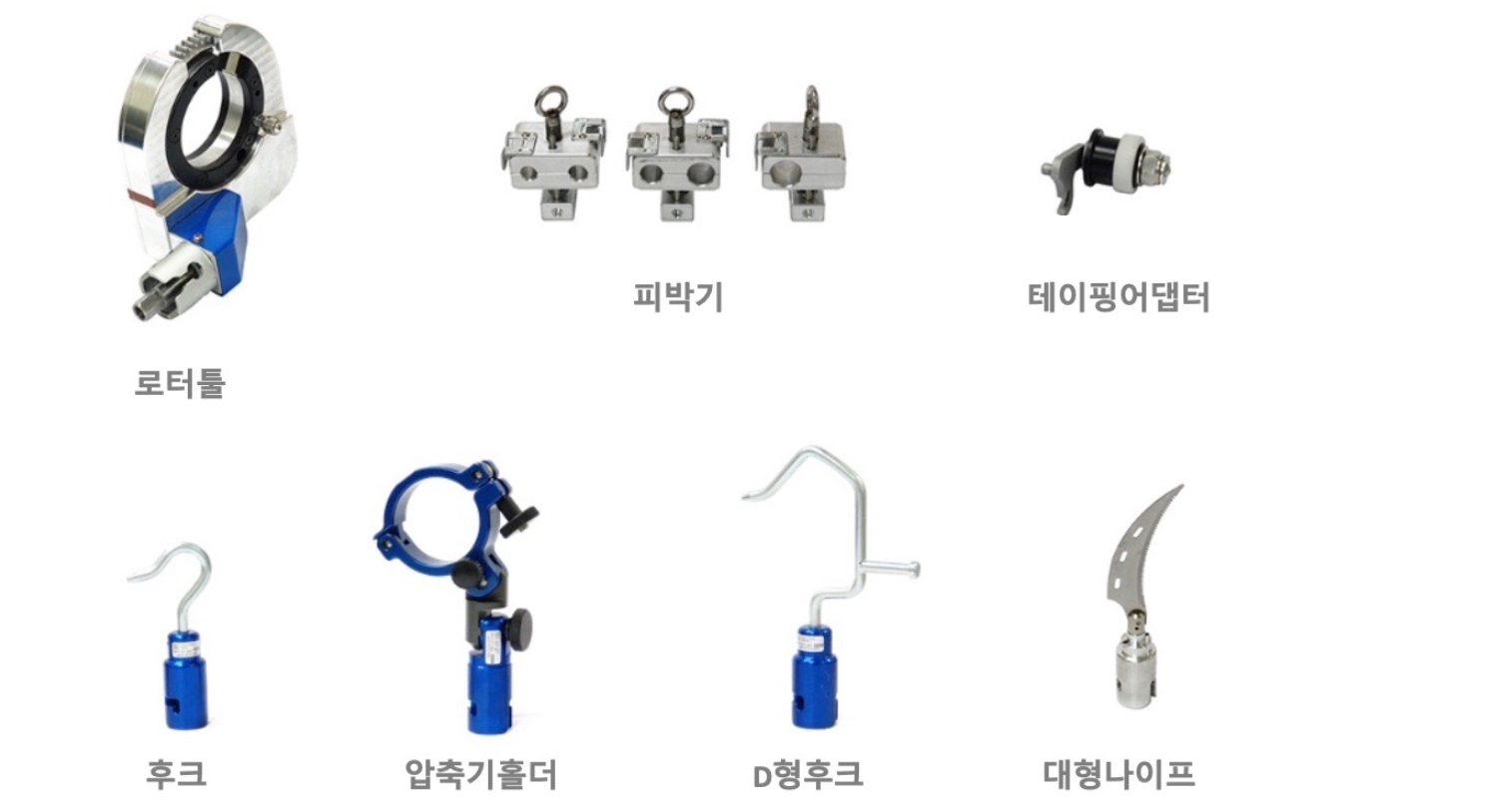 상세 이미지 1