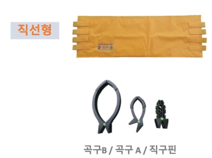 상세 이미지 2