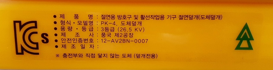 상세 이미지 2