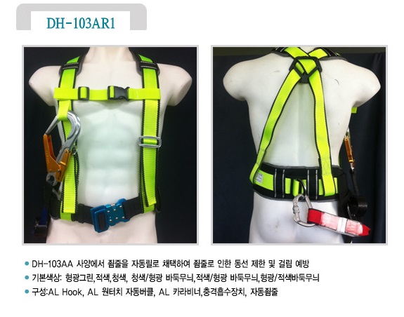 상세 이미지 1