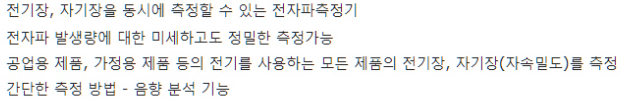 상세 이미지 2