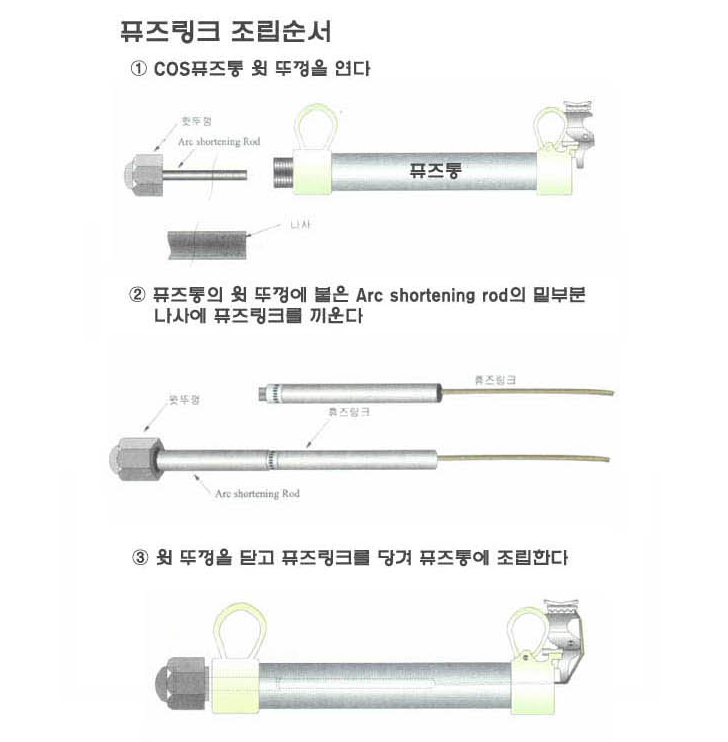 상세 이미지 2
