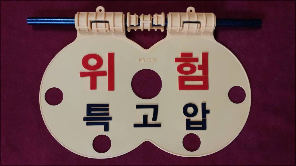 상세 이미지 4
