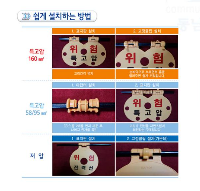 상세 이미지 2