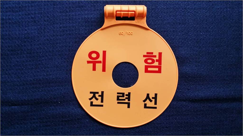 상세 이미지 3