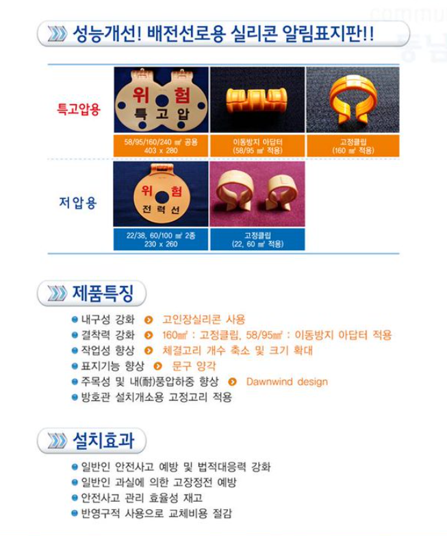 상세 이미지 4