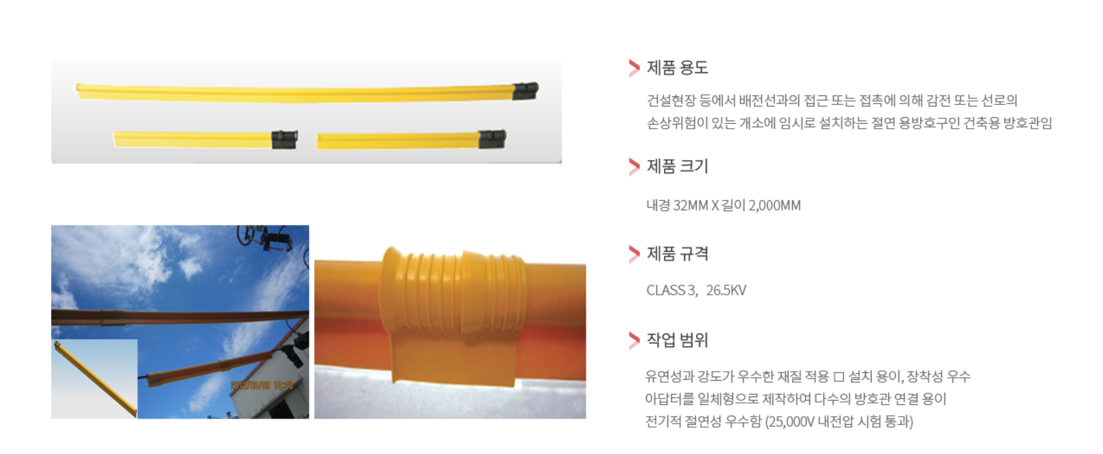 상세 이미지 1