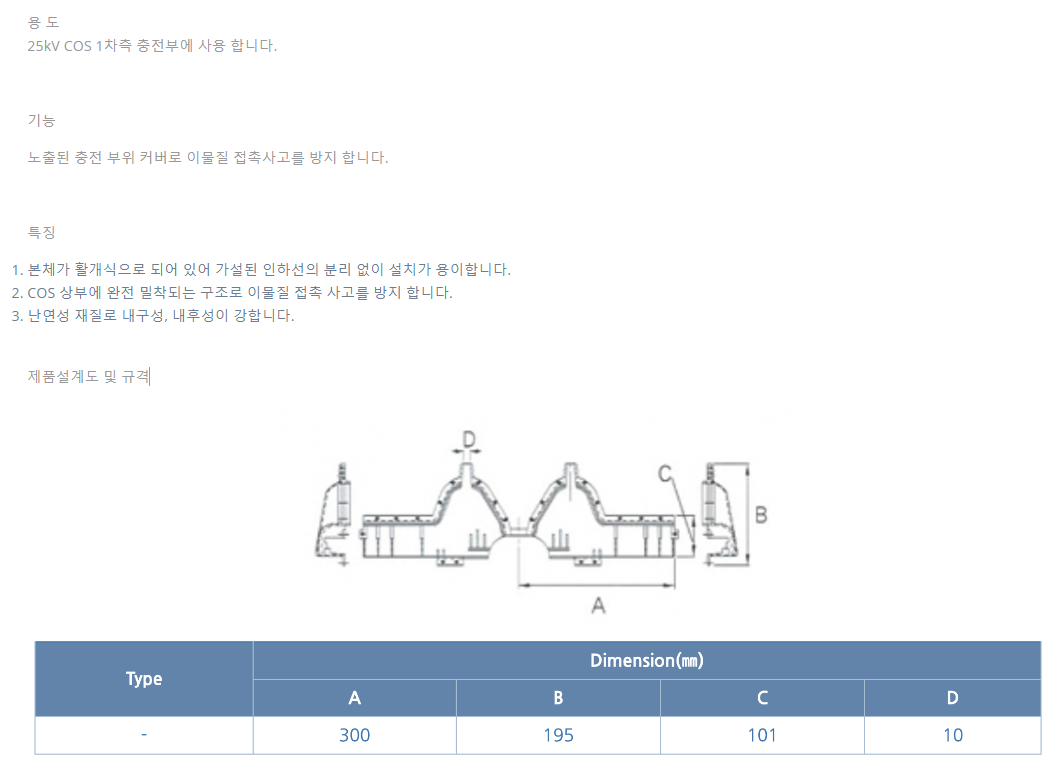 상세 이미지 1