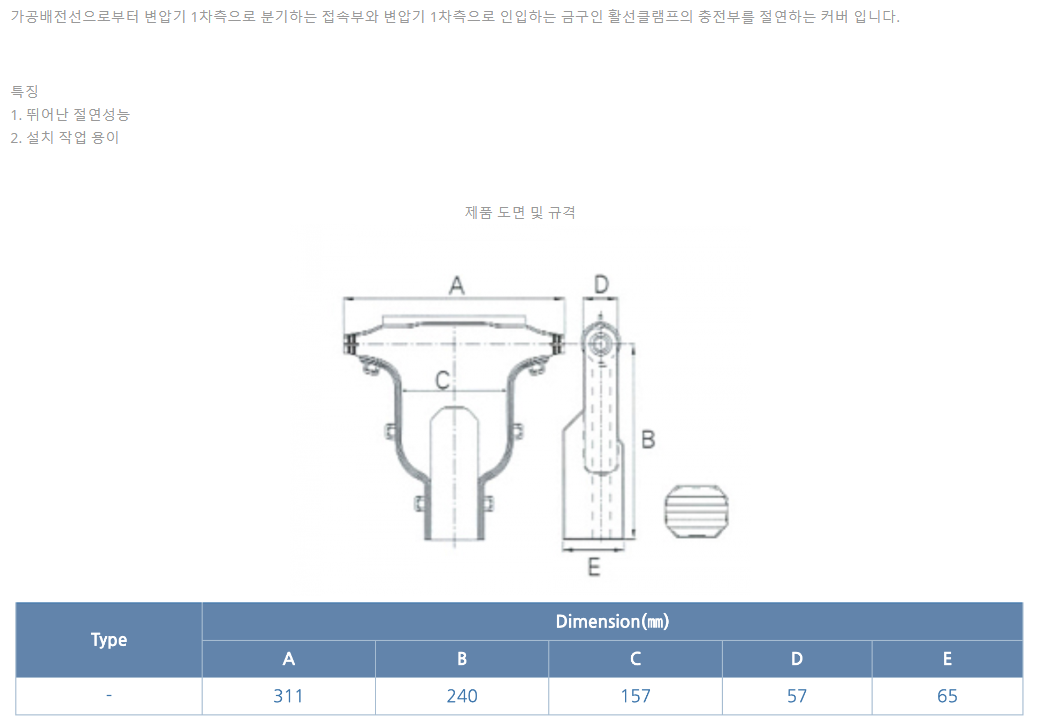 상세 이미지 1