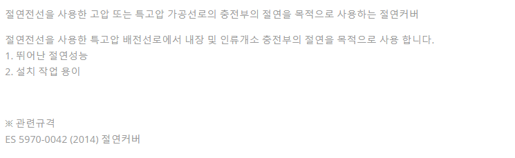 상세 이미지 1