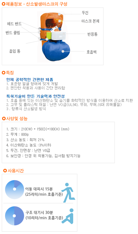 상세 이미지 1