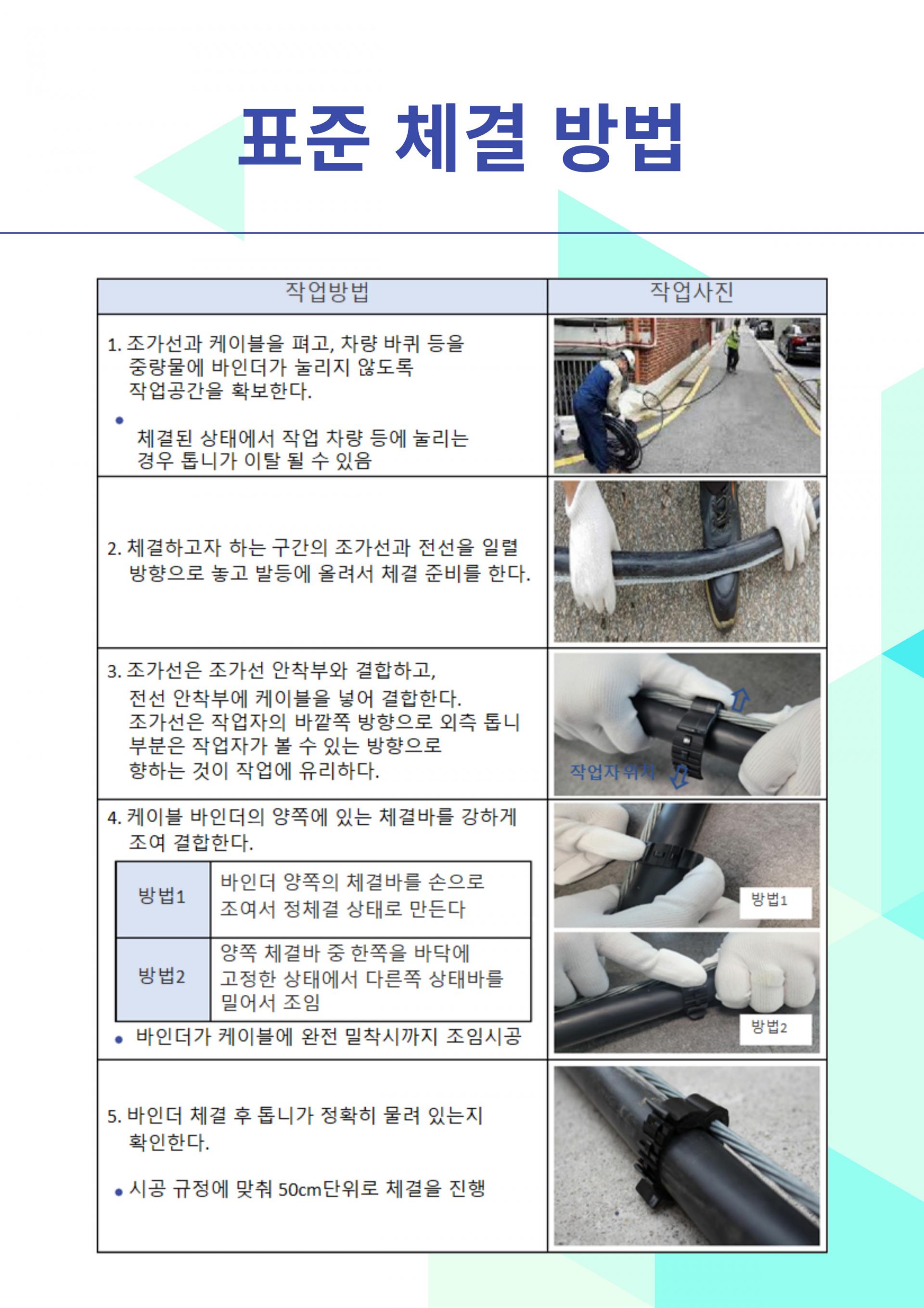 상세 이미지 1