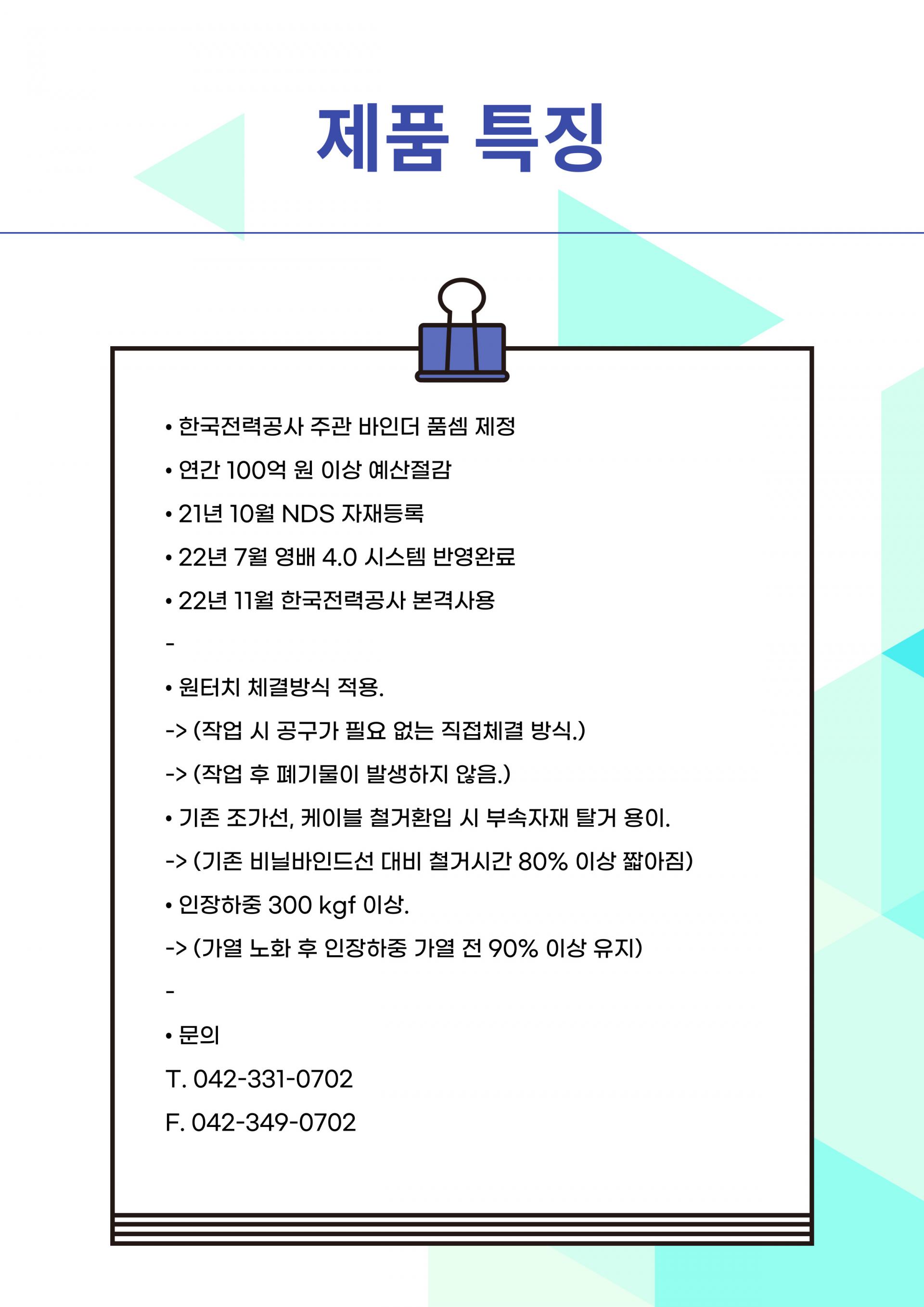 상세 이미지 5