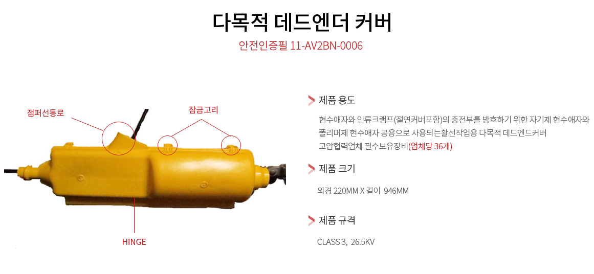 상세 이미지 2