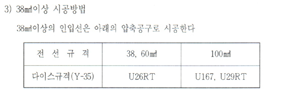 상세 이미지 2