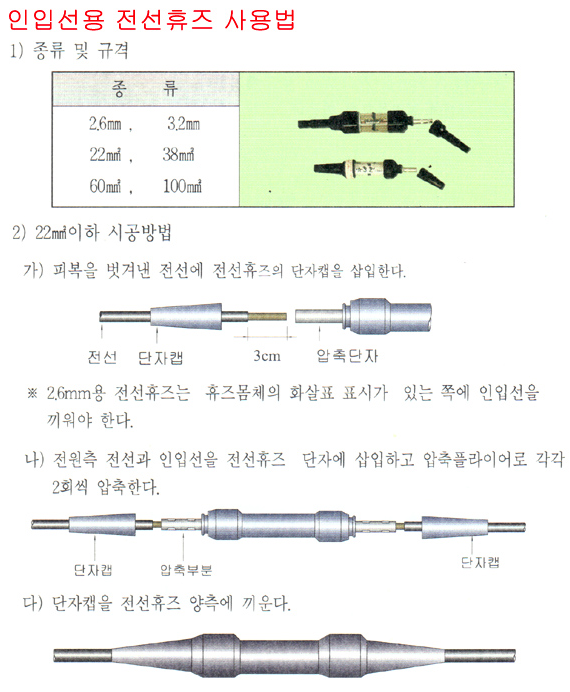 상세 이미지 2