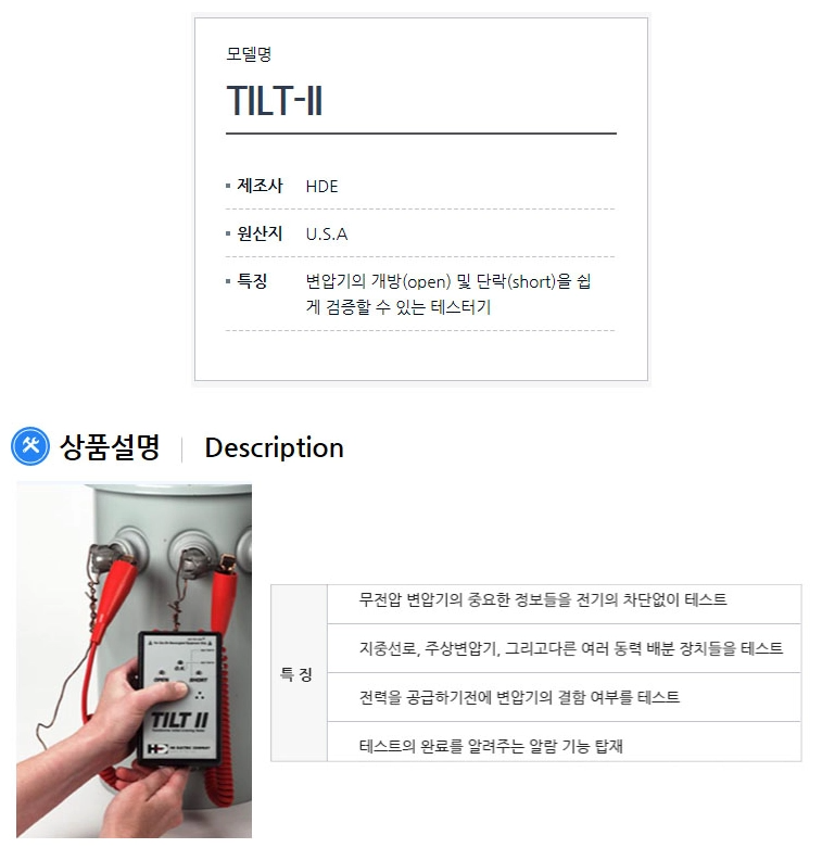 상세 이미지 1