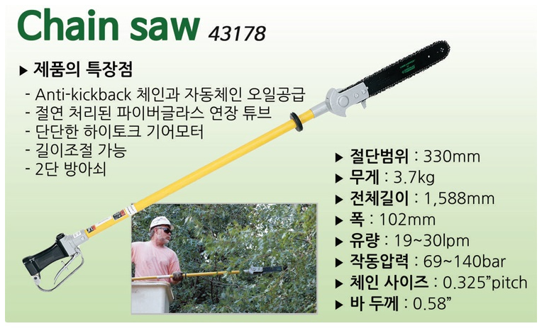 상세 이미지 1