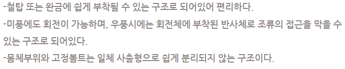 상세 이미지 1