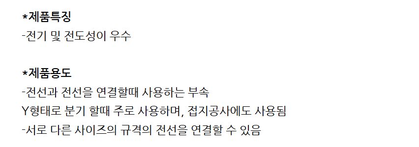 상세 이미지 2