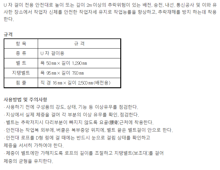 상세 이미지 1