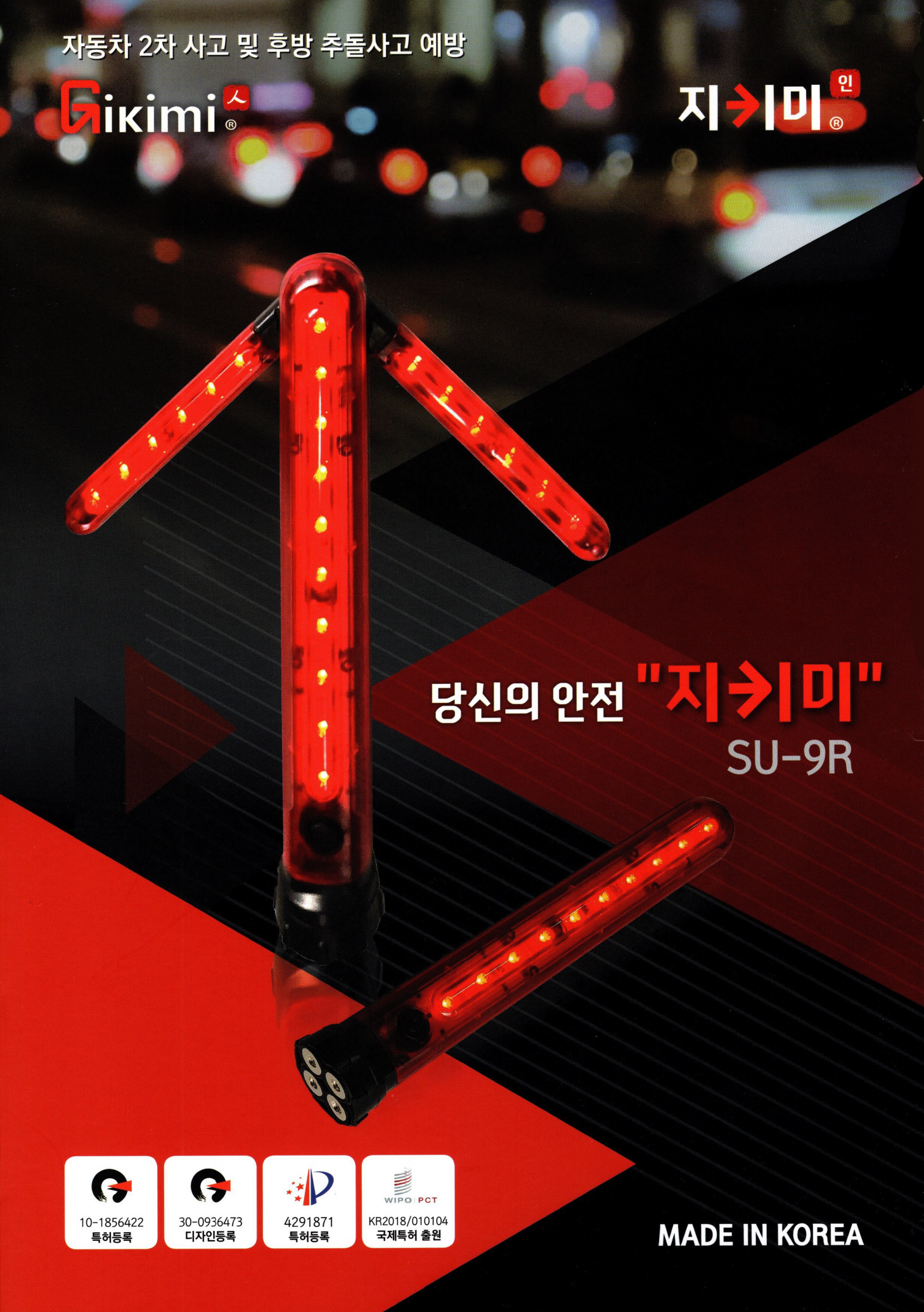 상세 이미지 3