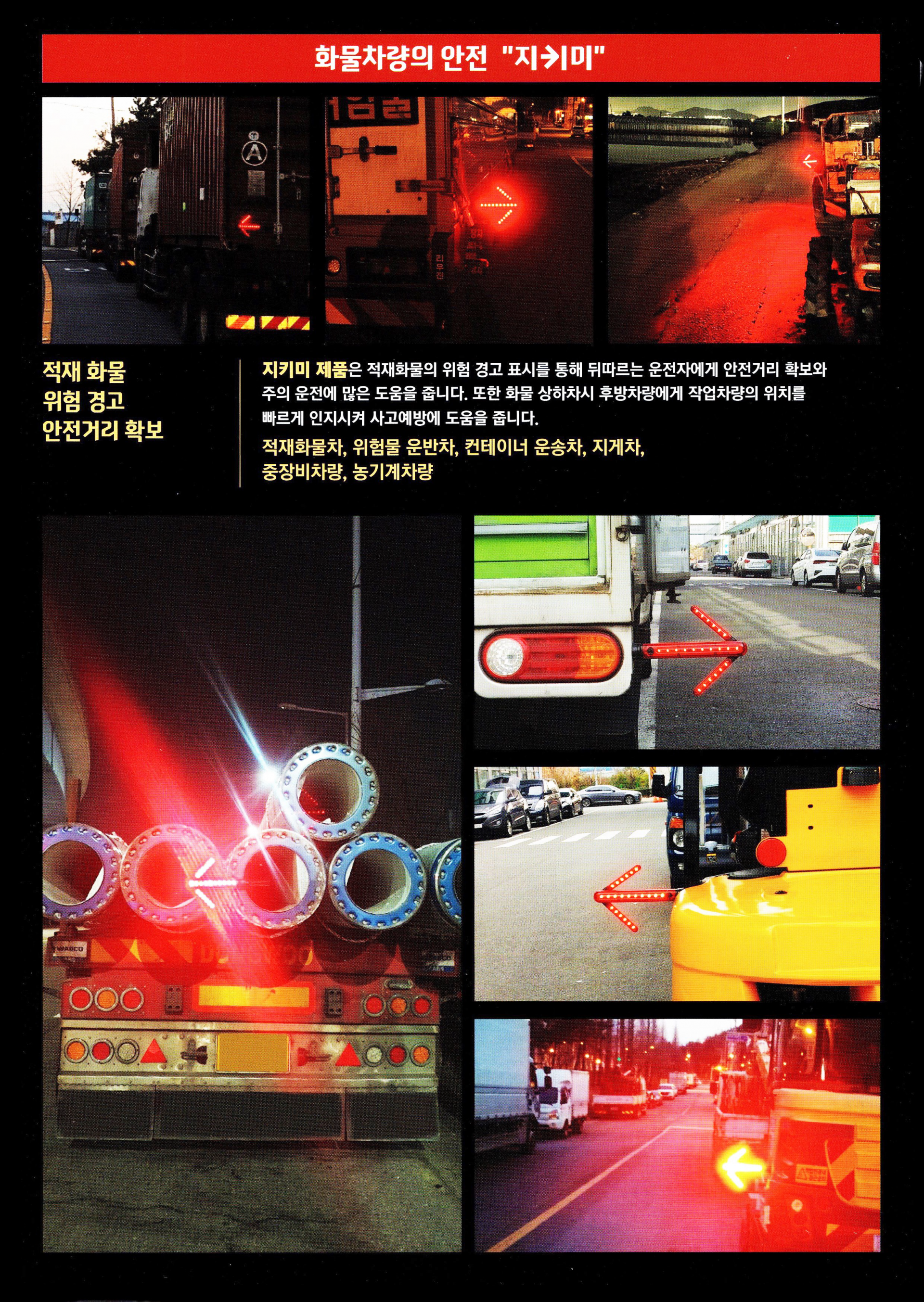 상세 이미지 5