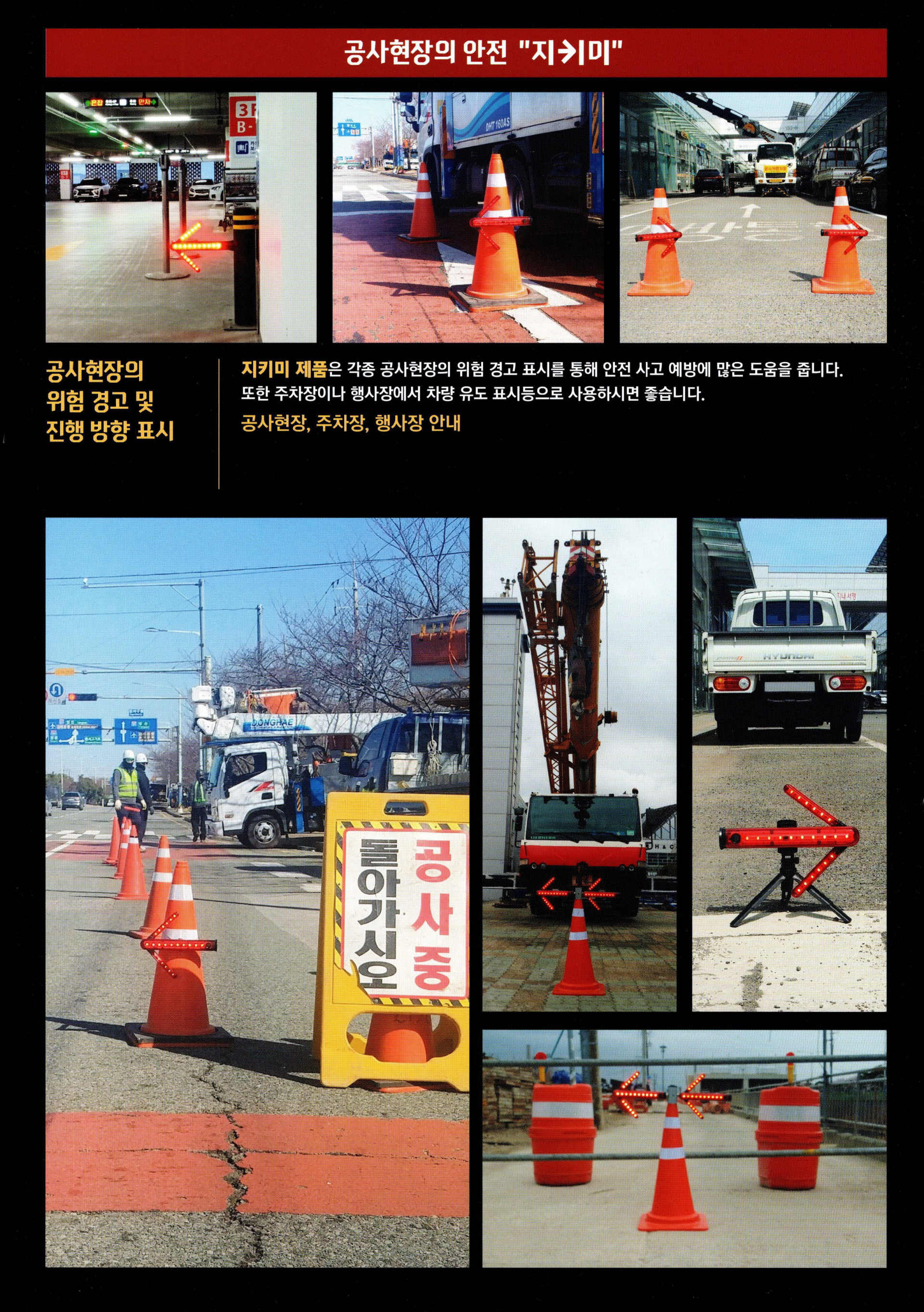 상세 이미지 6