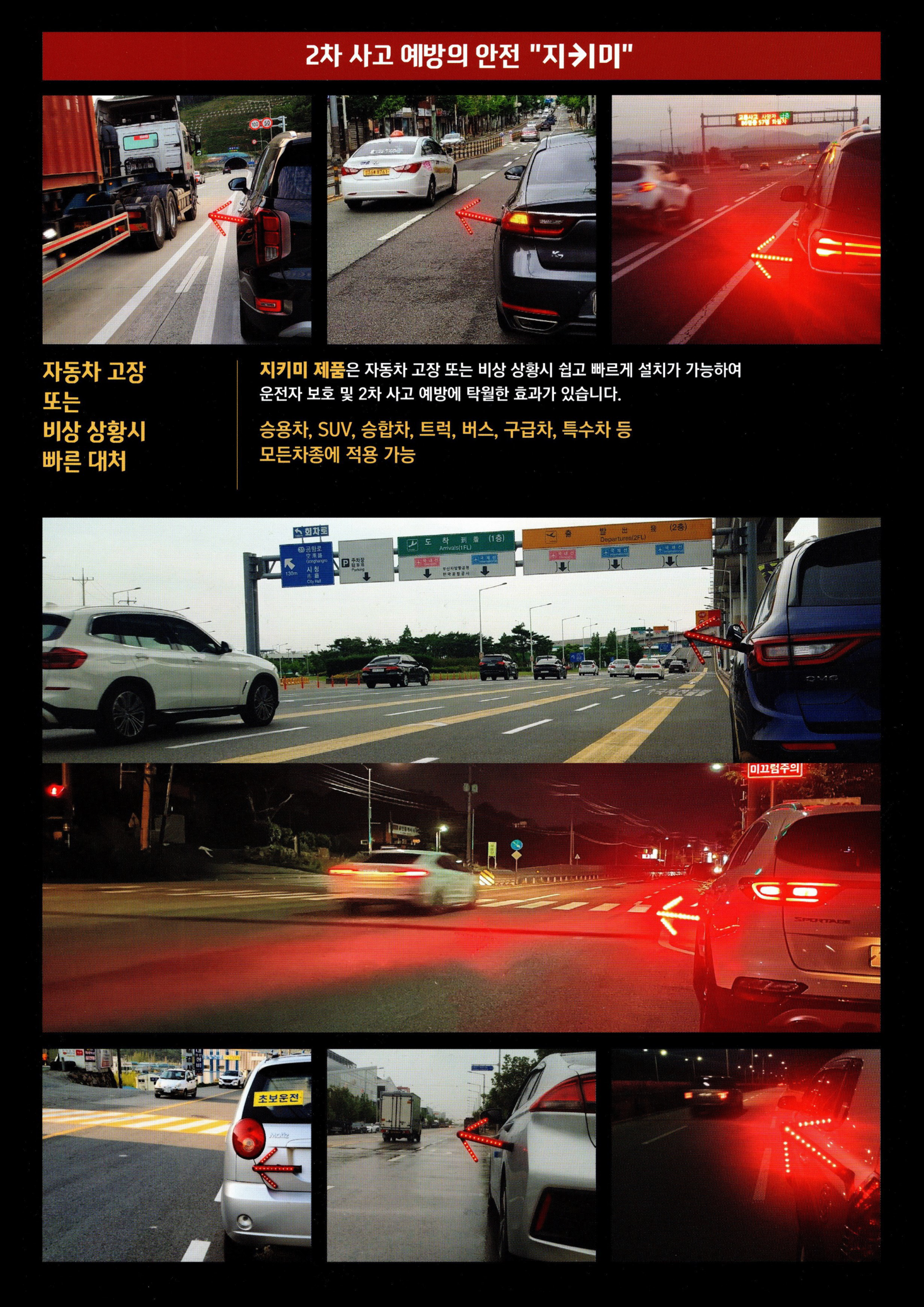 상세 이미지 7