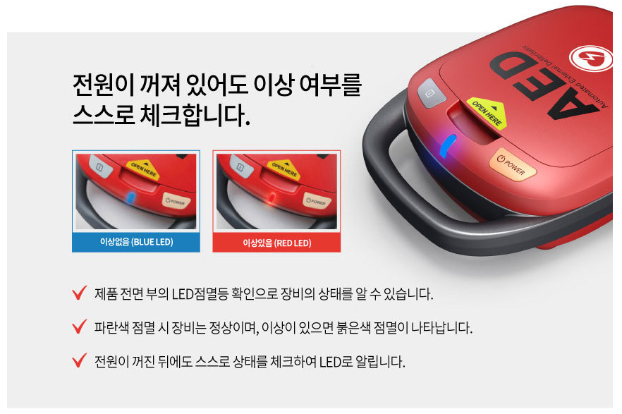 상세 이미지 3