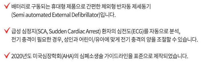 상세 이미지 4