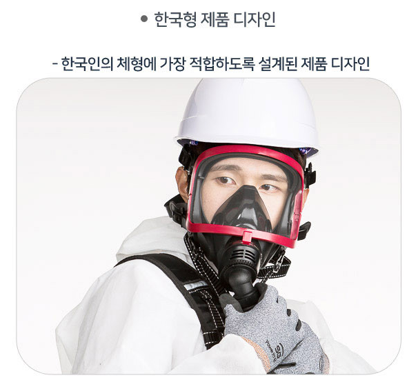 상세 이미지 1