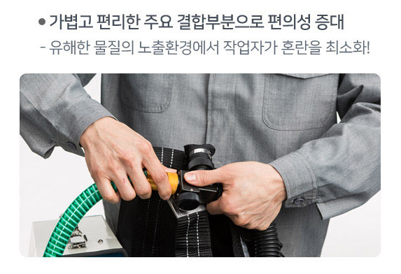 상세 이미지 2
