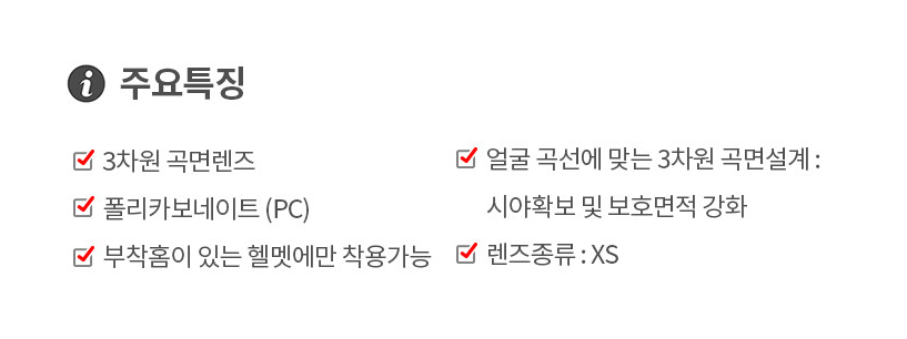 상세 이미지 1
