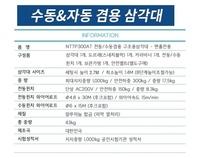 상세 이미지 1