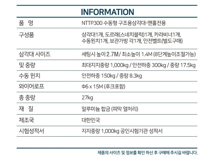 상세 이미지 1