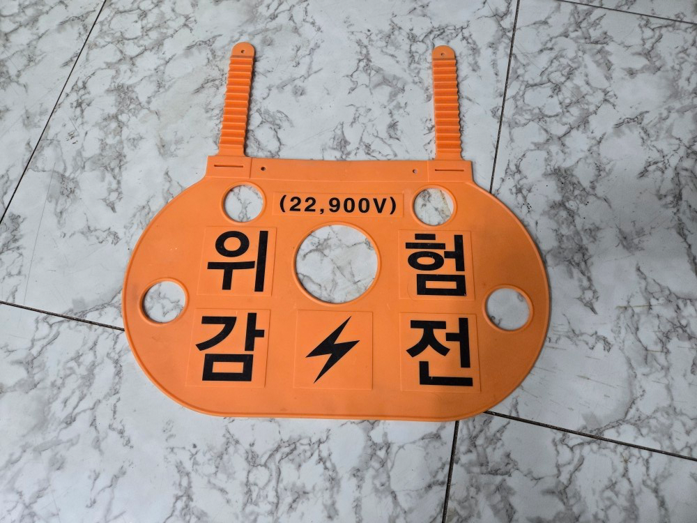 상세 이미지 1