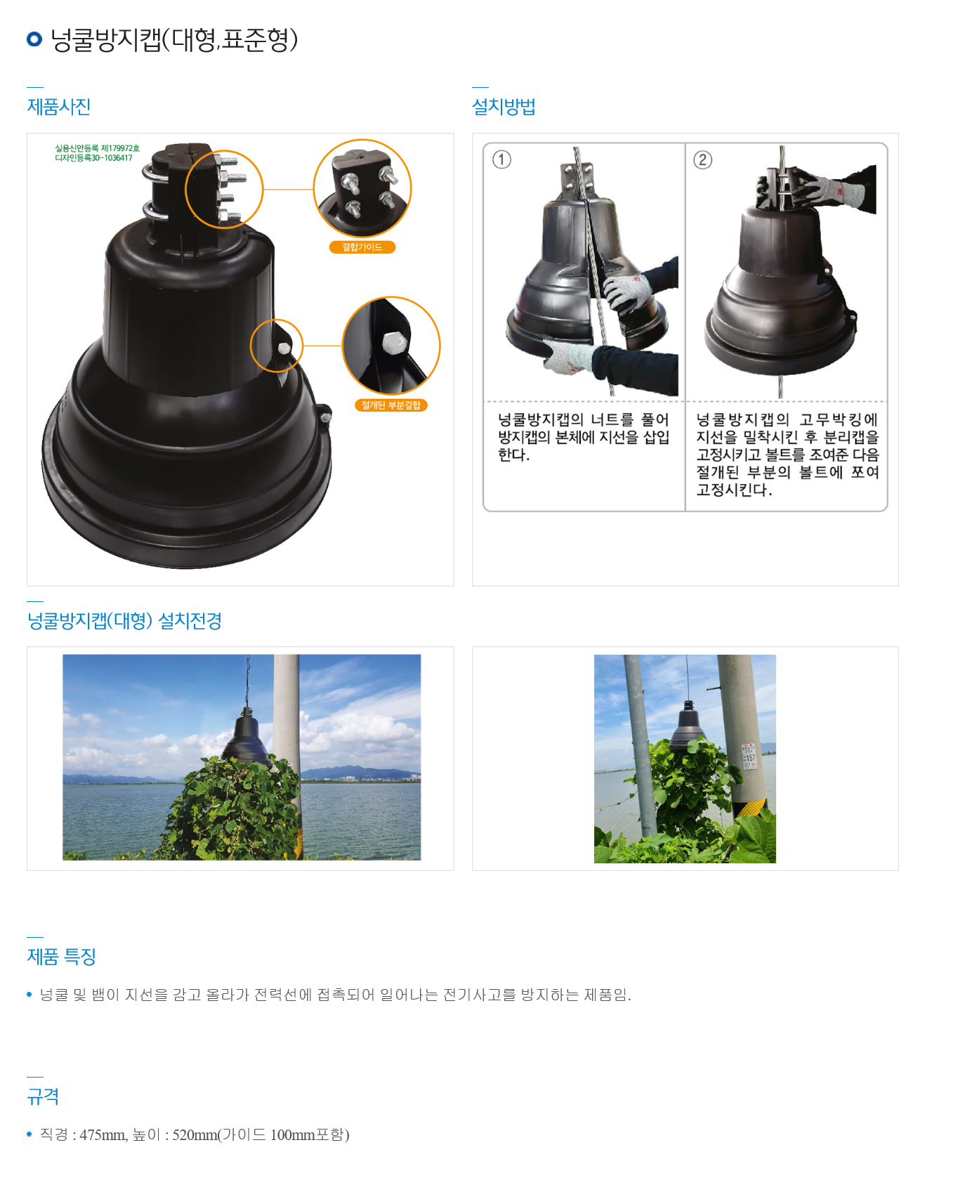 상세 이미지 1