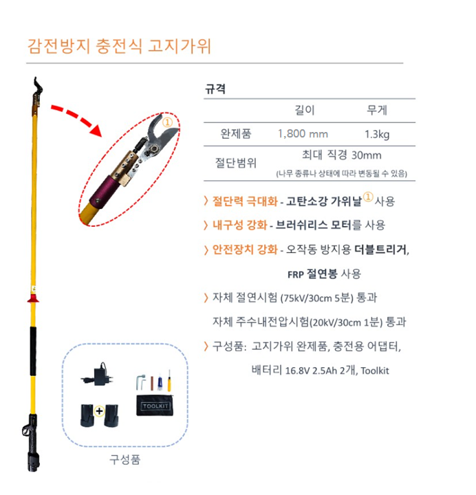 상세 이미지 1