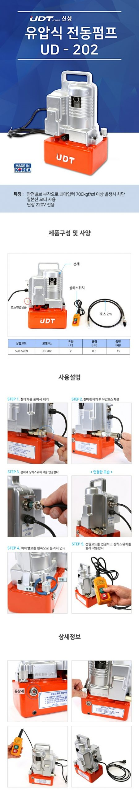 상세 이미지 1