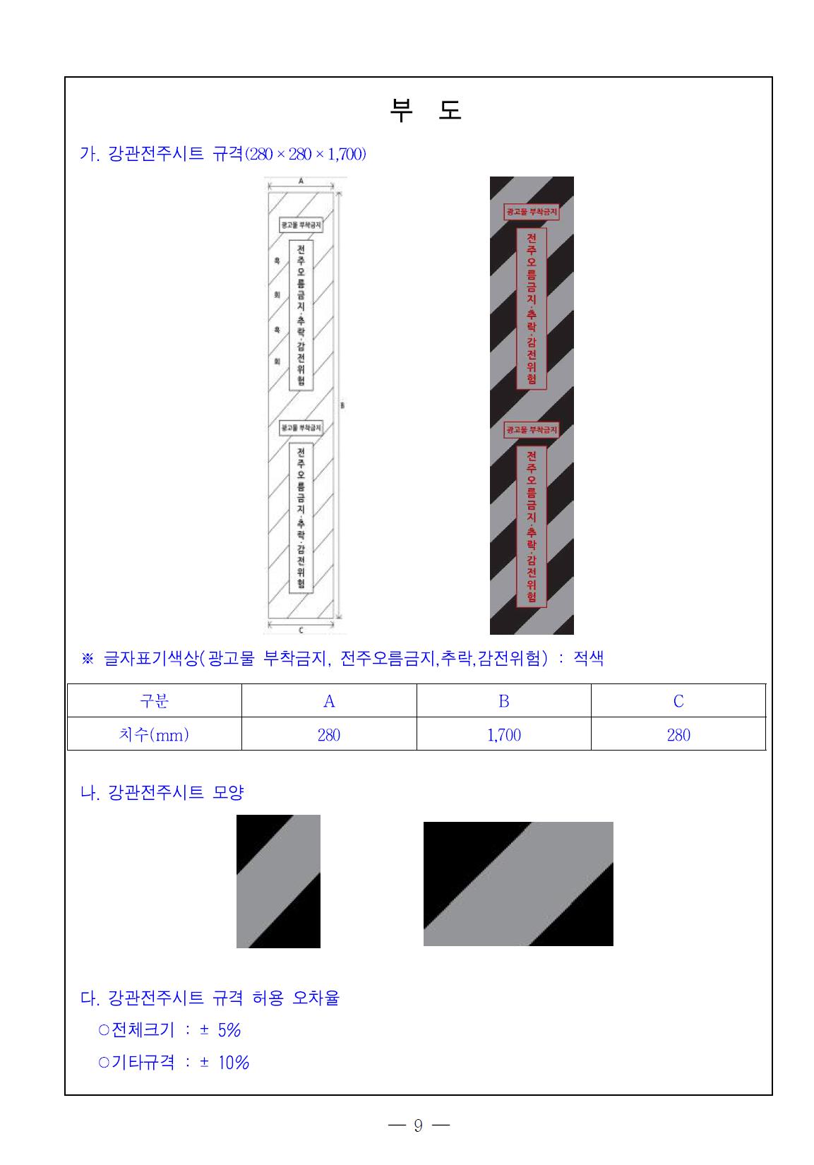 상세 이미지 1