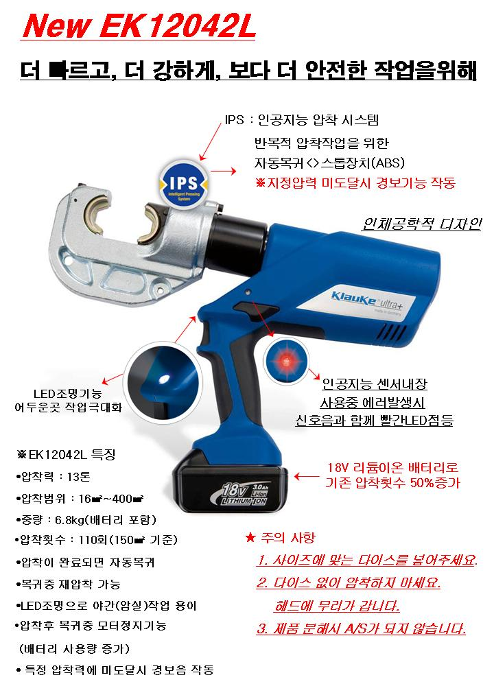 상세 이미지 2