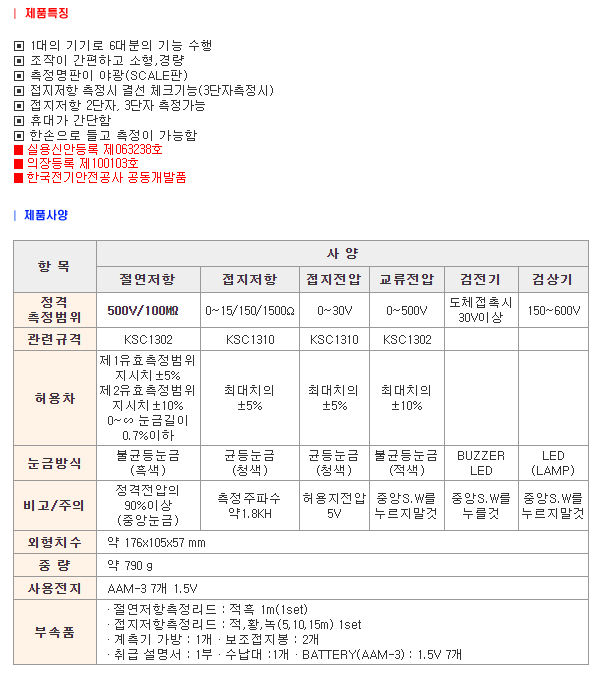 상세 이미지 1