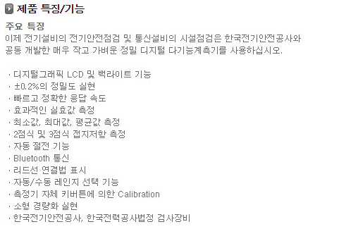 상세 이미지 2