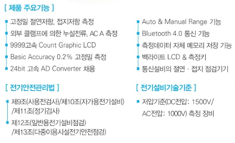 상세 이미지 3