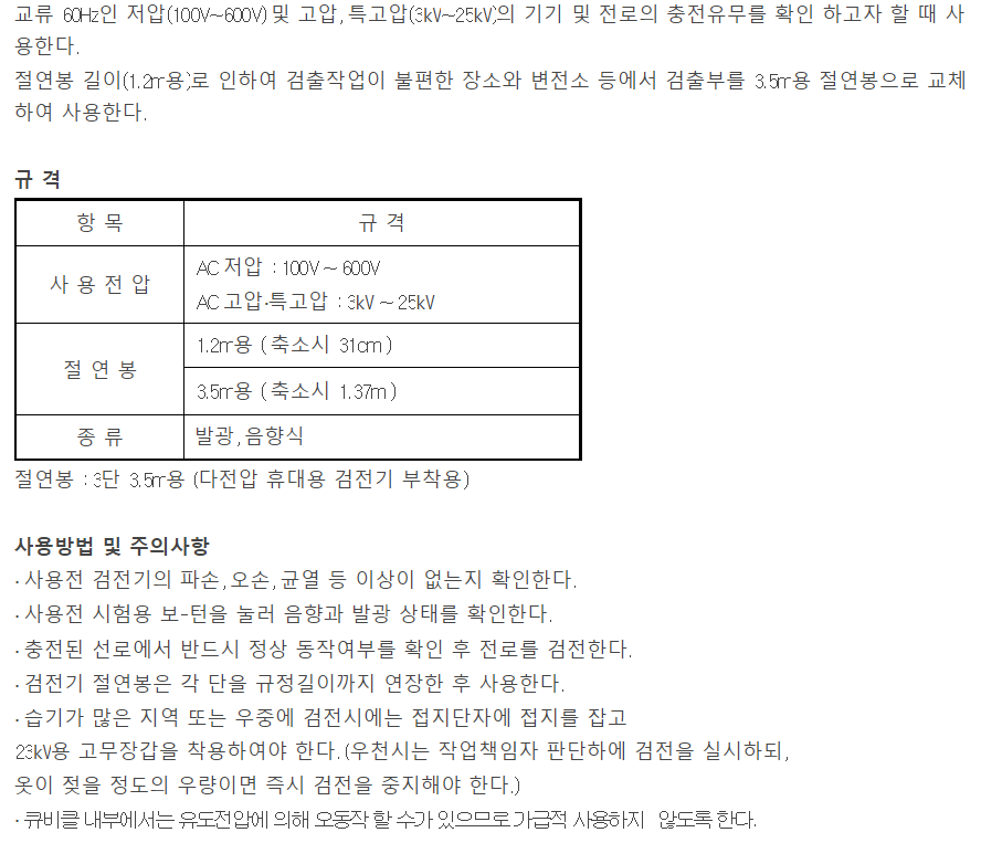 상세 이미지 1
