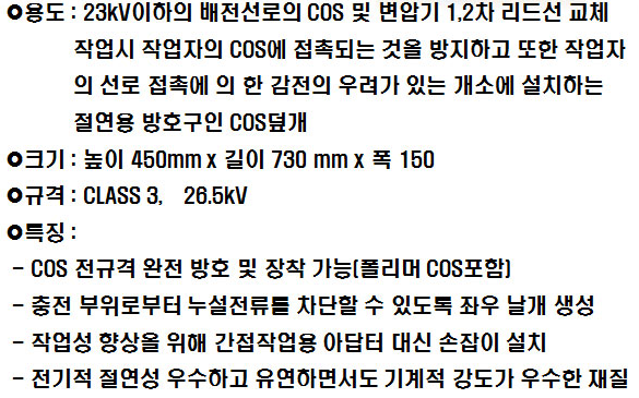 상세 이미지 1